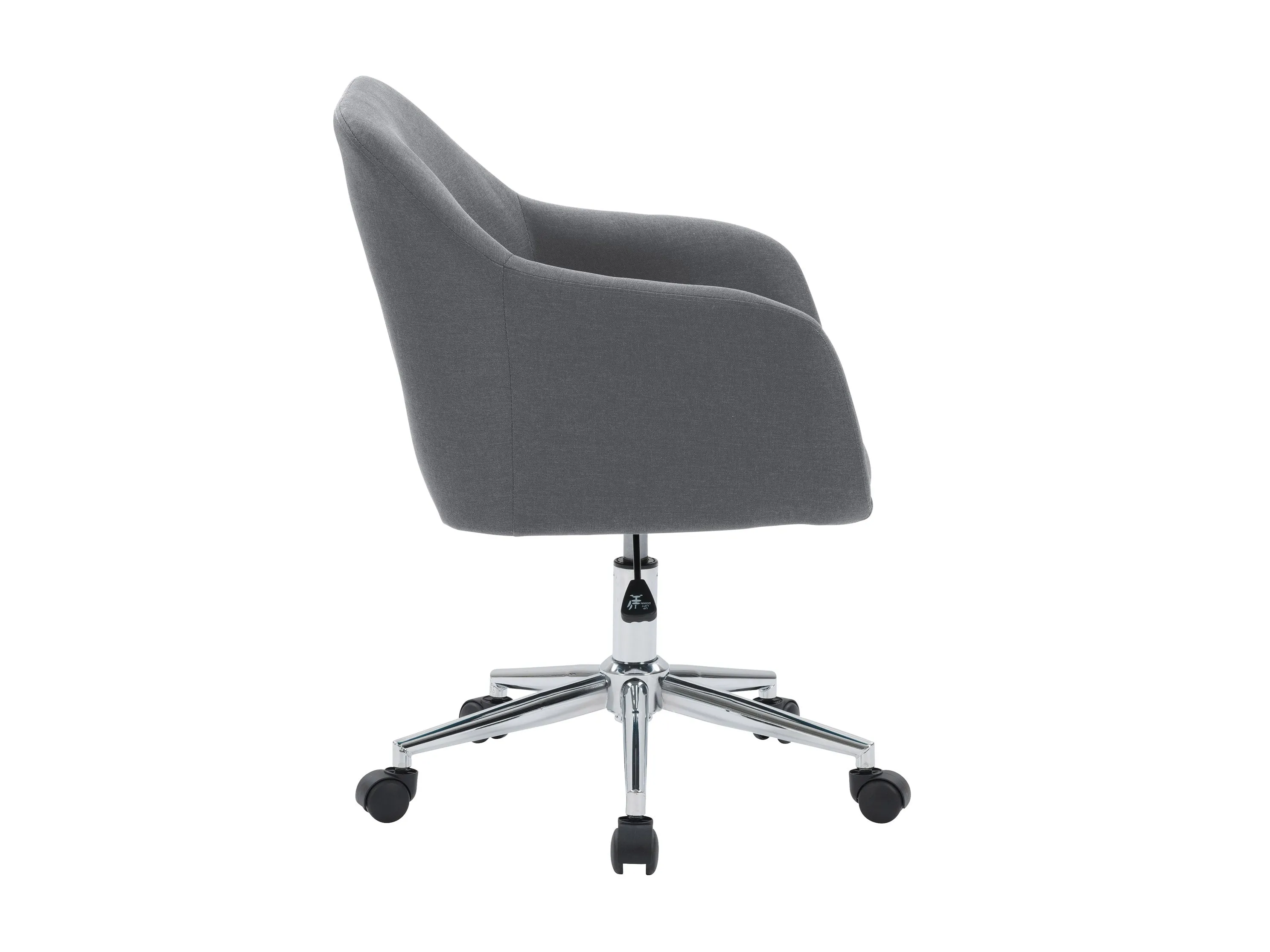 Grey Office Chair with Arms