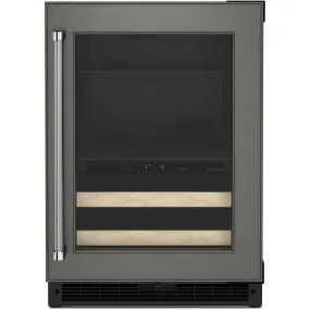 KitchenAid 24-inch, 4.89 cu. ft. Beverage Center with Glass Door KUBR214KPA