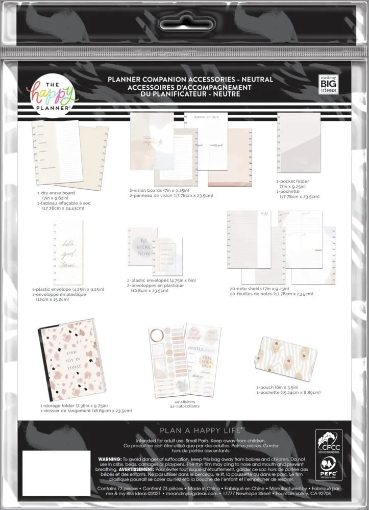 Neutral Leopard Classic Planner Companion
