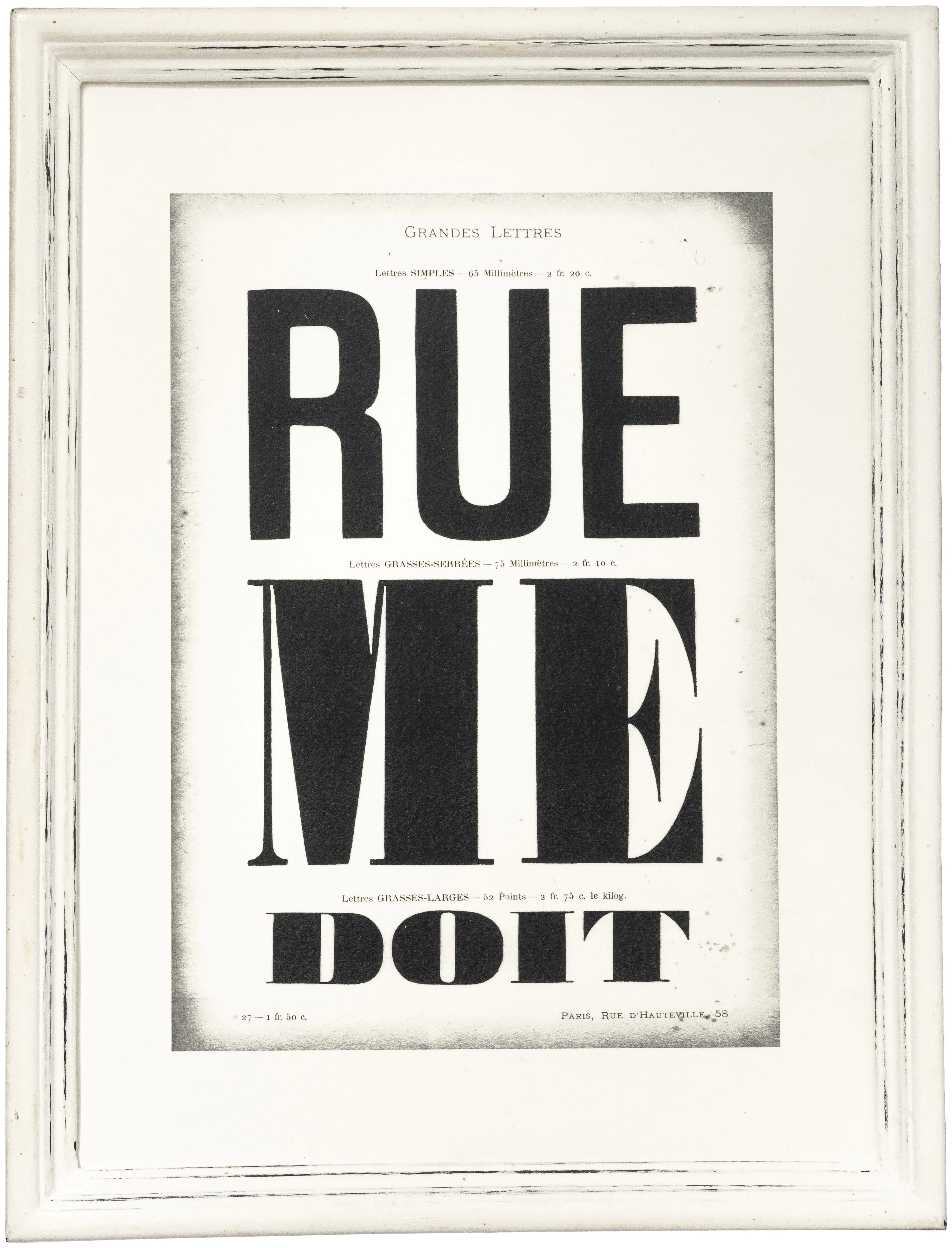 WOODEN WHITE FRAME - NARROW LARGE